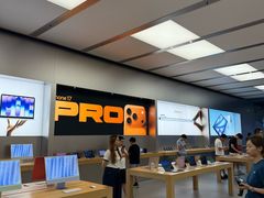 -Apple零售店(深圳益田假日广场店)