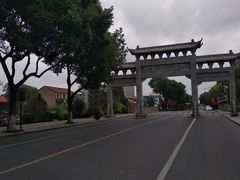 -杨阿六蒸缸羊肉面