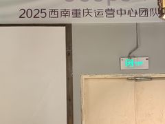 -莽子老火锅(大坪店)