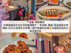 -观宴·品质赣菜(高新大道店)