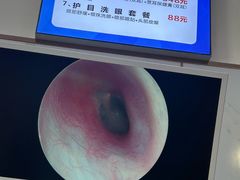 -万达广场(松江店)