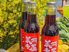 -赵美丽·重庆社区火锅·直营店(火车东站·中豪国际店)