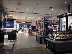 -伊势丹(现代城店)