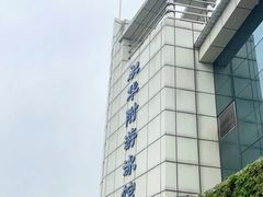 -奥冠体育华师附中恒温游泳馆