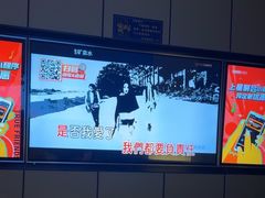 -星聚会KTV(复地活力城店)