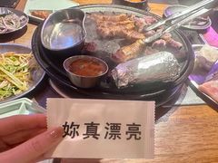 -济州爱肉堂(总店)