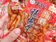 -品忆香炒货工坊(西稍门店)