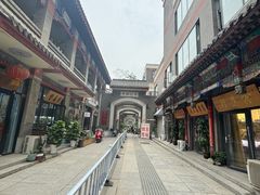-古文化街旅游区