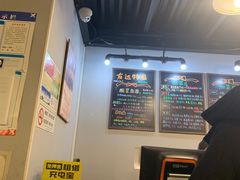 -友达面馆(鼓楼店)