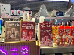 -悸动(吴泾宝龙广场店)