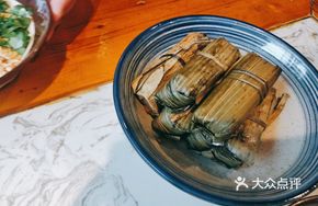 Mugwort Dumplings