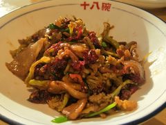 -十八碗(海口吾悦广场店)