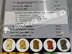 -多春茶室