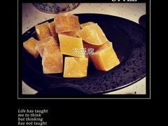 -京韵胡同·酱香羊蝎子火锅涮肉(长寿路店)