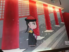 -1078號老北京涮肉(万达广场店)