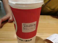 -书亦烧仙草(北碚万达店)