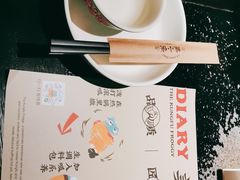 -蛙小侠(桂林万象城店)
