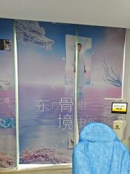 -重庆军科整形美容医院