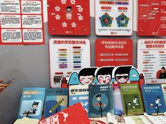 -汉翔书法丨书法·美术·硬笔·国画(五道口校区)