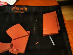 -呷哺呷哺 黄金牧场 (欢乐谷店)