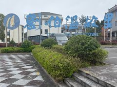-刘伯温故里景区百丈漈