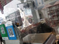 -陆稿荐观前街店