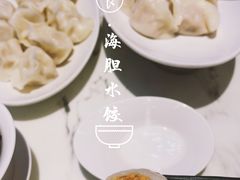 -喜鼎海胆水饺(柏威年购物中心店)