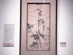 -江苏省美术馆(长江路新馆)