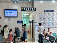 -博爱眼科体检中心·近视摘镜·医学验光配镜