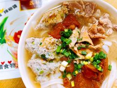 至尊三宝汤河粉（牛筋，第一刀肉，鱼滑）-荔林食店(西华路店)