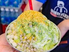 -串妹花式冰粉(乐山总店)