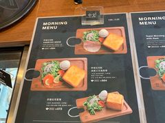 菜单-OGAWA COFFEE 京都駅中央口店