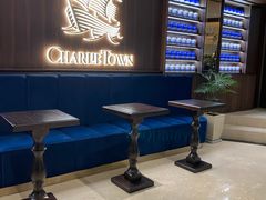 -CHARLIETOWN红茶公司(南京万象天地店)