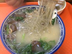 -苏生镇江鸭血粉丝(永泰国际广场店)