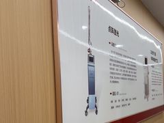 -上海皮肤专科医院