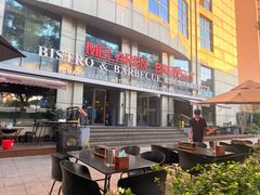 -麦凯伦烧烤·精酿超级工厂店(金桥总店)