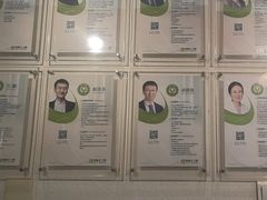 -爱雅仕口腔·数字化矫正中心(国贸门诊)