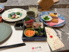 -江户·岚 创意料理(泛海店)