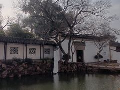 -沧浪亭