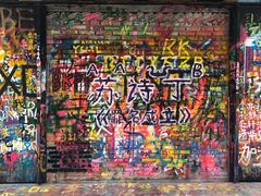 -黄桷坪涂鸦艺术街