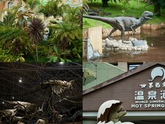 -世界恐龙谷景区