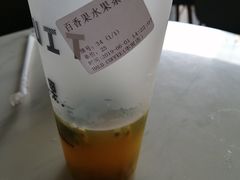 -HALO COFFEE(华贸店)