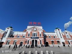 -沈阳站