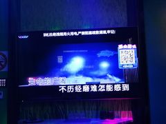 -上海纯闿