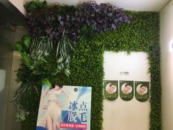 -DJ beauty科技皮肤管理