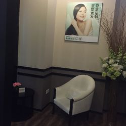 -史云逊养发护发