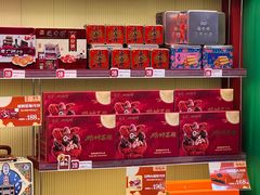 -良枫友信(陈家祠店)