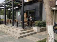 -星巴克臻选(杭州良渚文化村店)