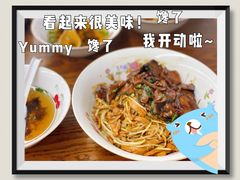 -小狗面馆·杭帮拌川·片儿川(大沽路店)