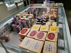 -奈雪的茶(中海环宇荟店)
